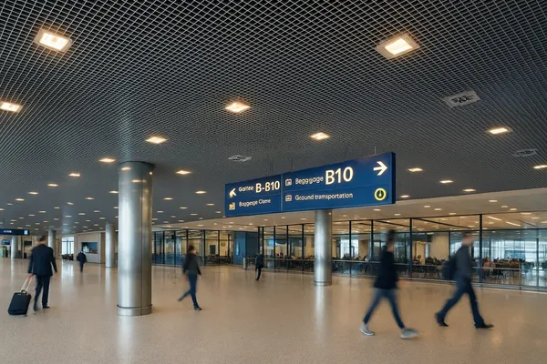 Нов проект в Летище София